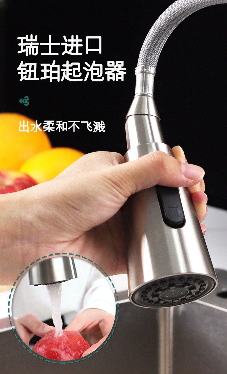 潔博利感應水龍頭 潔博利感應水龍頭