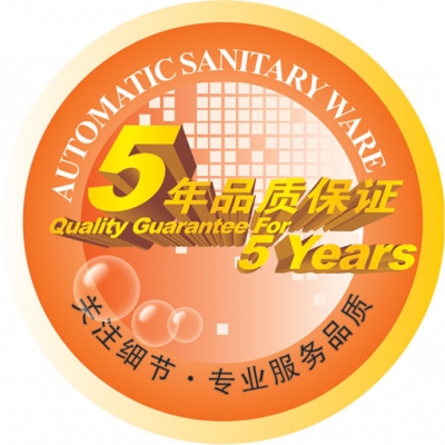 攜手經銷商 感應潔具企業(yè)信心重于黃金