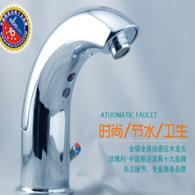 感應(yīng)潔具使用對水壓有什么要求？水壓多大能用？