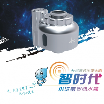 我家的廚房龍頭能承壓嗎