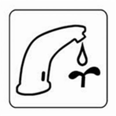 該出水時不出水，不該出水時水長流是什么問題？