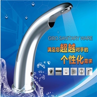 感應(yīng)水龍頭會不會造成冷熱水互竄問題？