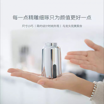 避免廚房用水尷尬，只需一個潔博利感應水嘴