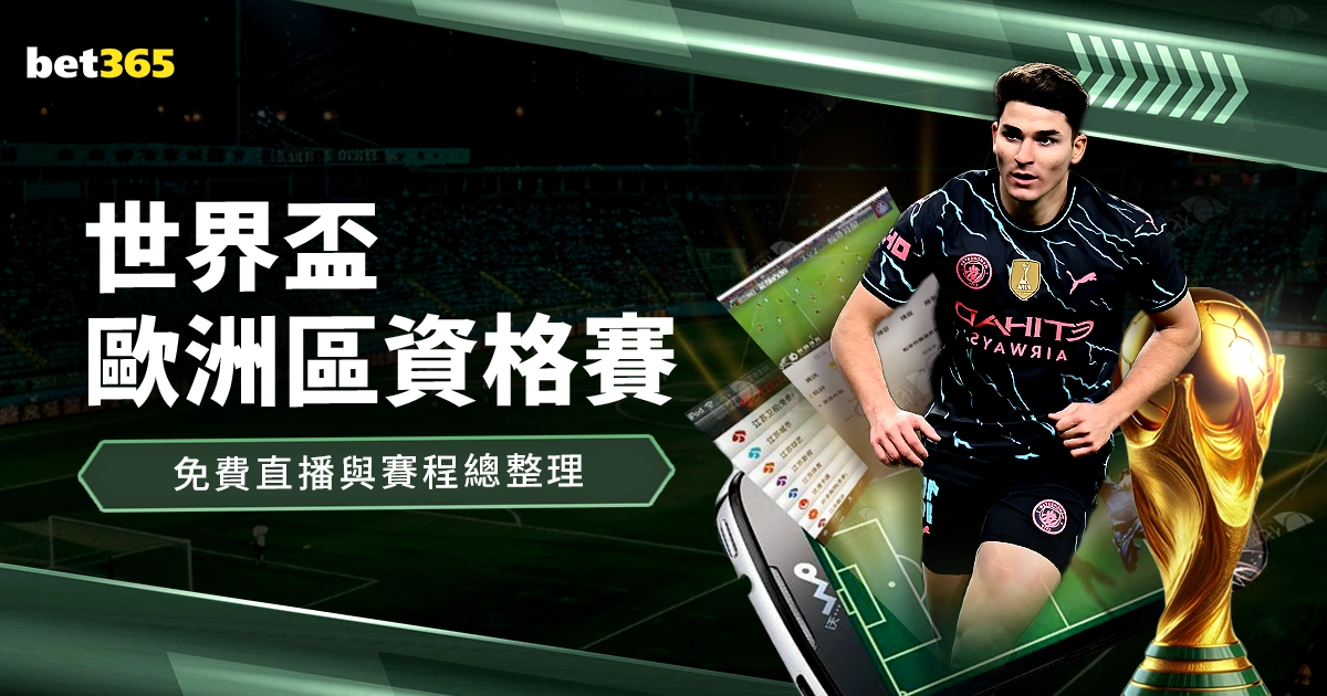 滕哈赫与球,员关系更近,阿莫林坚守,星空体育官网,星空体育App,星空体育直播,星空体育入口,星空体育中心