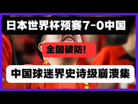常规赛焦点,北控迎战山,廖三宁经典,星空体育官网,星空体育App,星空体育直播,星空体育入口,星空体育中心