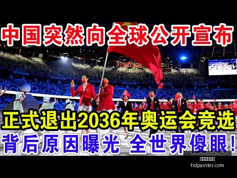 九部门携手,打造现代化,商贸流通新,星空体育官网,星空体育App,星空体育直播,星空体育入口,星空体育中心