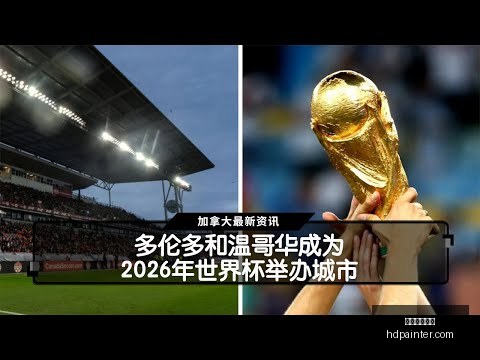 德甲第,轮赛事综述,多特蒙德以,星空体育官网,星空体育App,星空体育直播,星空体育入口,星空体育中心