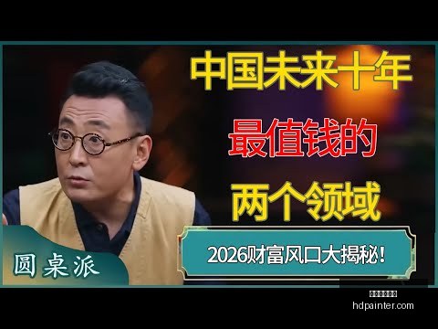本菲卡夺冠,加冕葡超王,末轮以,星空体育官网,星空体育App,星空体育直播,星空体育入口,星空体育中心
